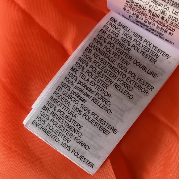 NWT Roxy light weight puffer - Picture 5 of 5